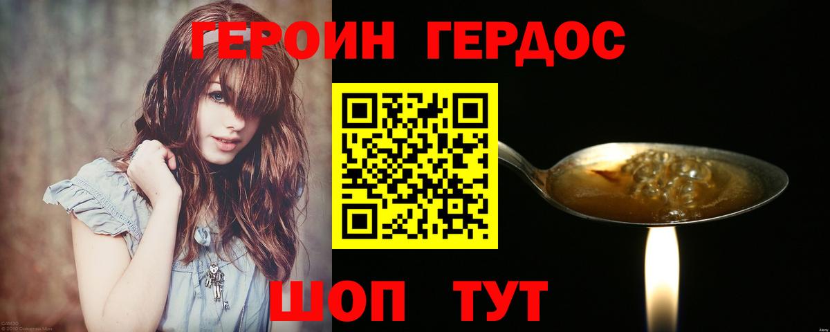 НБОМе Верхний Уфалей