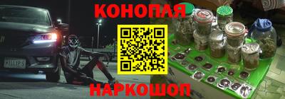 альфа пвп VHQ Апрелевка
