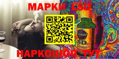 альфа пвп VHQ Апрелевка