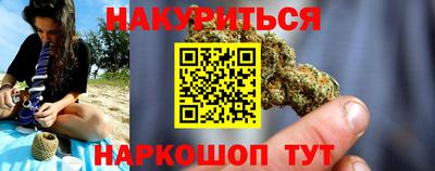 альфа пвп VHQ Апрелевка