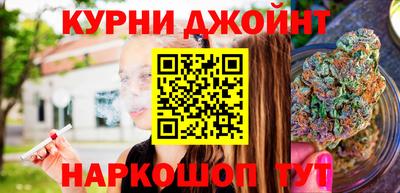 альфа пвп VHQ Апрелевка