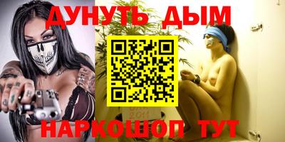 альфа пвп VHQ Апрелевка