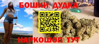 МДМА Аргун