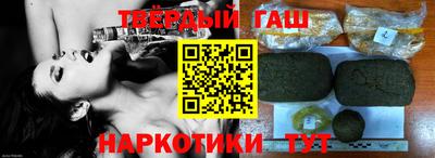 альфа пвп VHQ Апрелевка