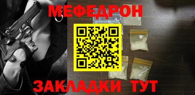 альфа пвп VHQ Апрелевка