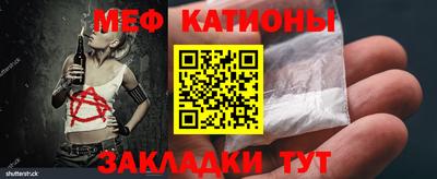 альфа пвп VHQ Апрелевка