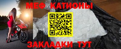 МДМА Аргун