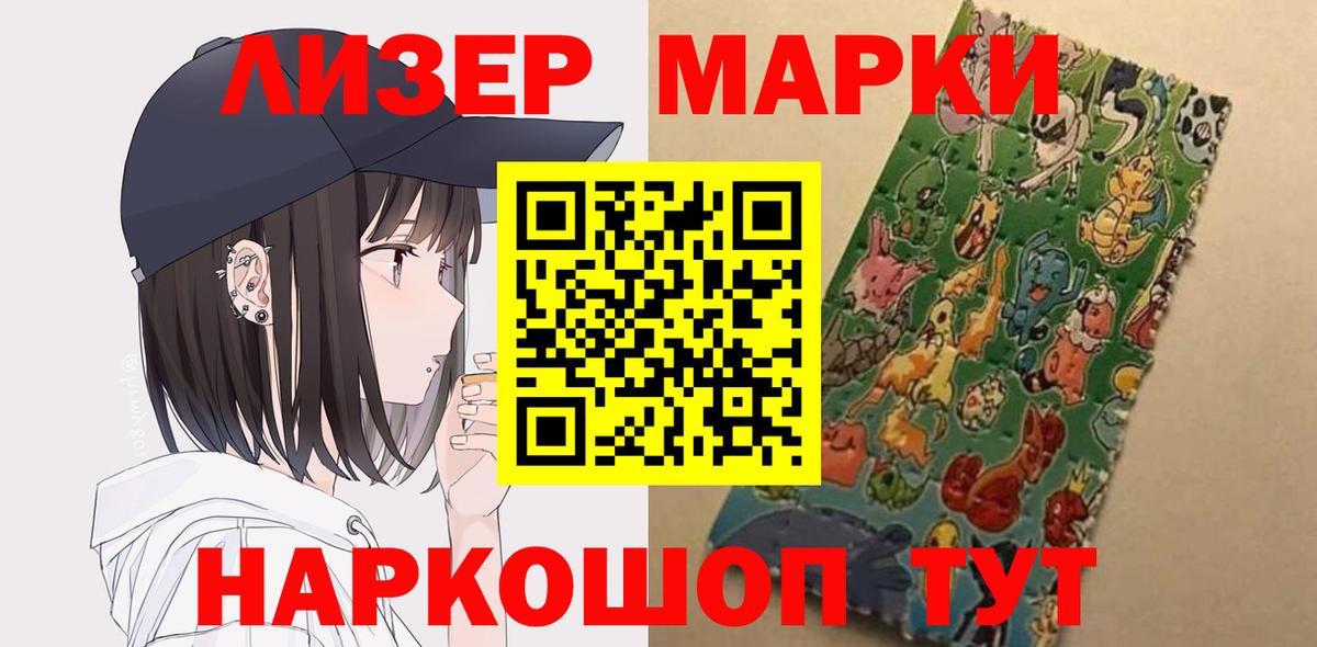 LSD-25 экстази кислота  Вход с VPN  Лсд 25 экстази  ЛСД экстази ecstasy  Верхний Уфалей 